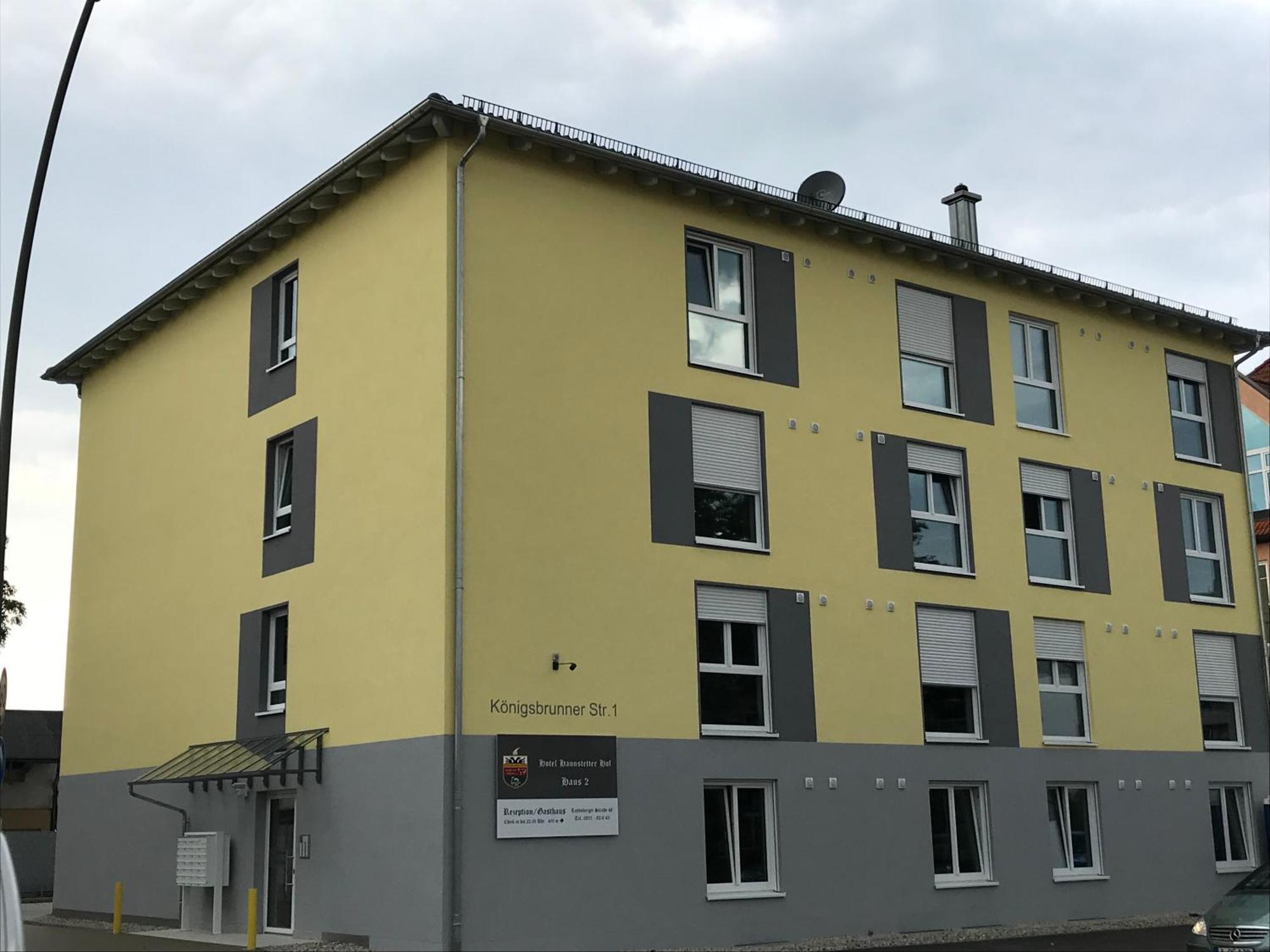 Hotel Haunstetter Hof Аугсбург Номер фото